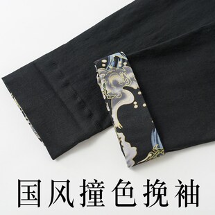 服装 春秋款 中国风中式 男式 弹力上衣复古盘扣国潮居士服茶服 唐装