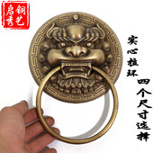 大门拉手古铜兽头门环狮子头仿古把手中式 庭院木门大拉手纯铜拉环