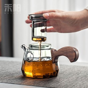 玻璃茶壶泡茶家用侧把泡茶壶茶水分离带过滤功夫茶壶煮茶器 禾阳