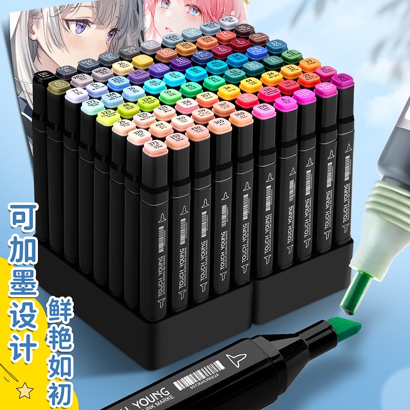 水彩笔儿童可水洗小学生彩笔儿童幼儿园绘画画笔套装美术生颜色涂