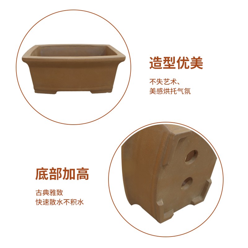 紫砂花盆紫泥长方形马槽盆景造型老桩大口径阳台种菜专用盆景盆栽