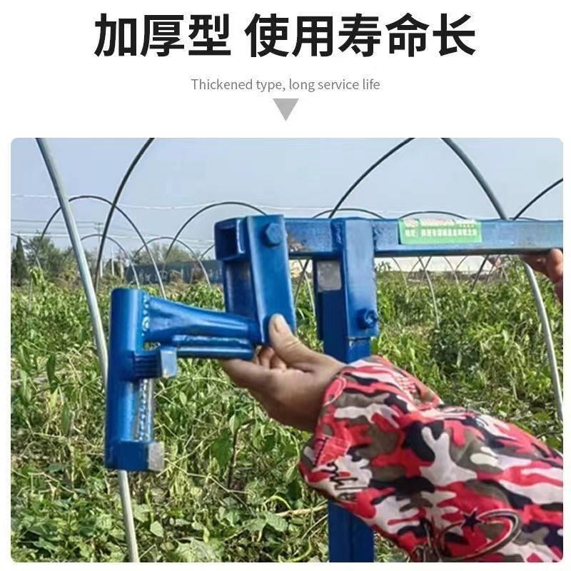 大棚插管器拔管器插钢管神器拔管助力器拔钢管神器拔竹竿省力农具