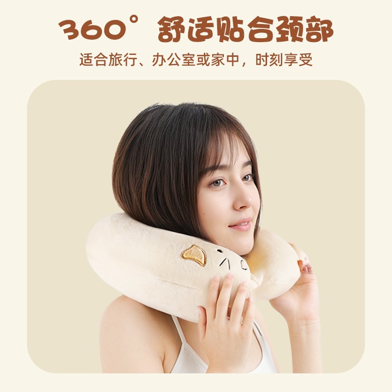记忆棉u型护颈枕可爱儿童旅行脖枕坐车睡觉神器办公室午睡u形头枕