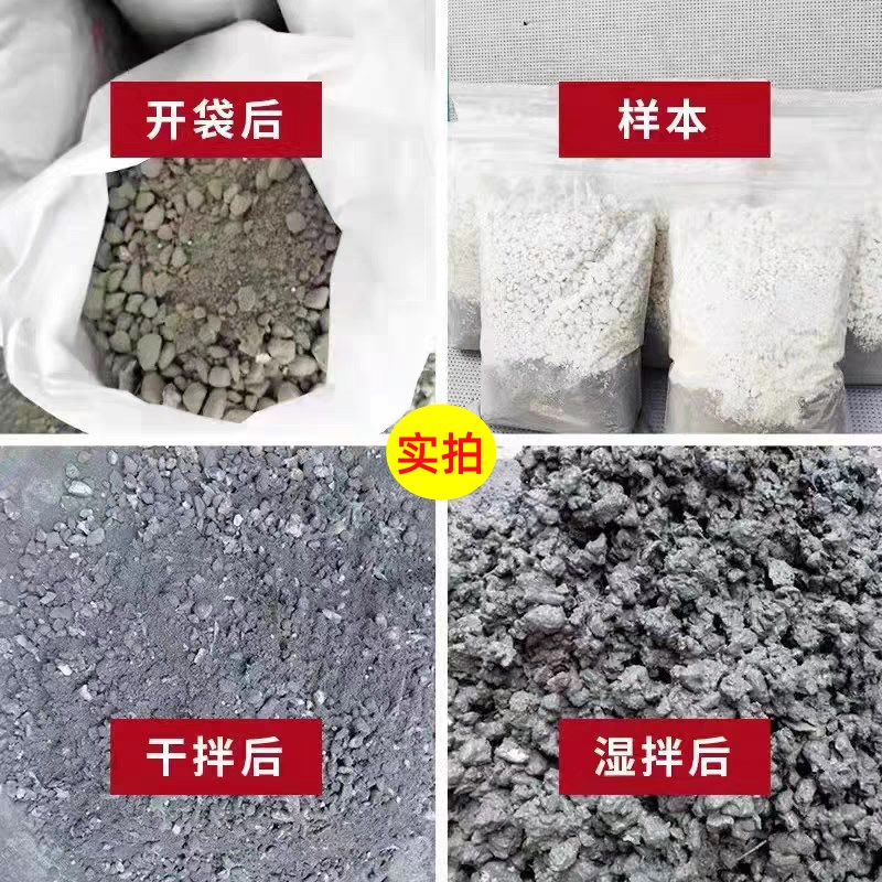 干拌复合轻集料混凝土LC50型LC75型轻质泡沫轻骨料回填找坡垫层