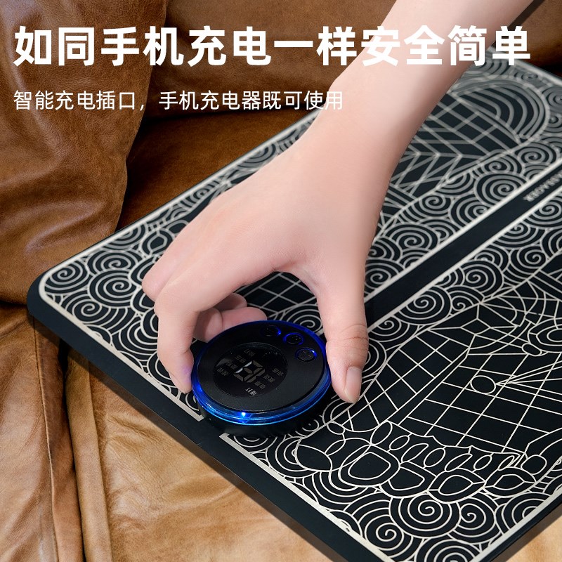 ems足部按摩器家用智能脉冲足底脚底按摩垫脚部穴位足疗按脚神器