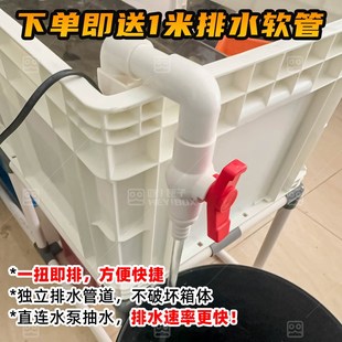 嘿匣子工业风周转箱养龟可视龟缸饲养缸龟箱鱼缸带盖保温鳄龟蛋龟