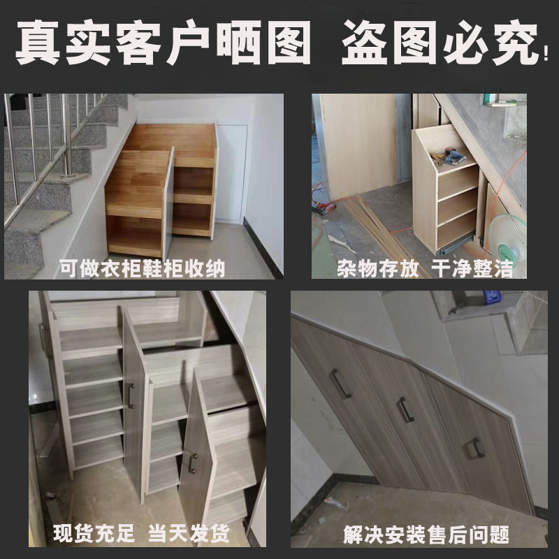 加长三节轨不锈钢榻榻米抽屉轨道侧装长滑道滑轨加厚40寸承重导轨