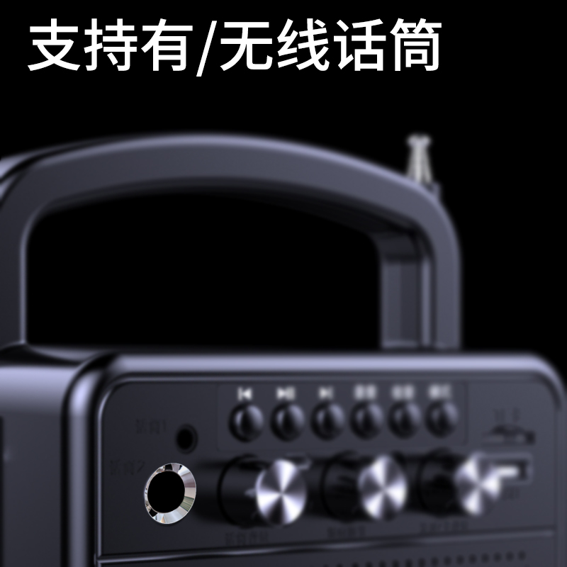 蓝牙音箱充电插卡大音量摆摊收款音响家用户外广场舞手提迷你便携