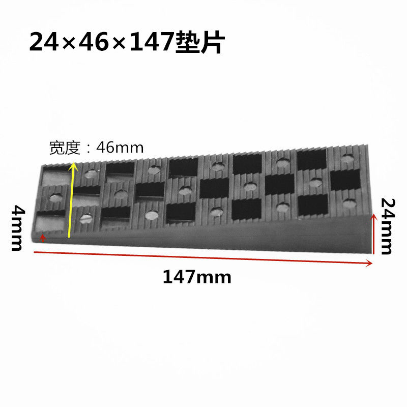 可调垫块气垫囊铝合金塑钢门窗安装定位调平块塑料楔子垫门窗垫块