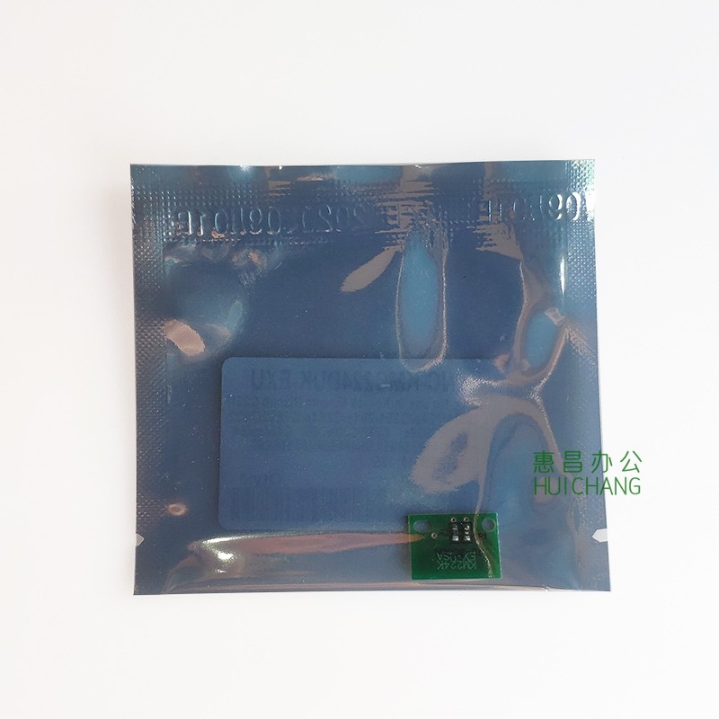 美能达C224/284/364/454/554e/221/281鼓芯片 柯美B554显影芯片