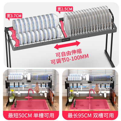 厨房水槽置物架铝合金碗碟架刀架沥水架家用碗筷滤水架伸缩收纳架