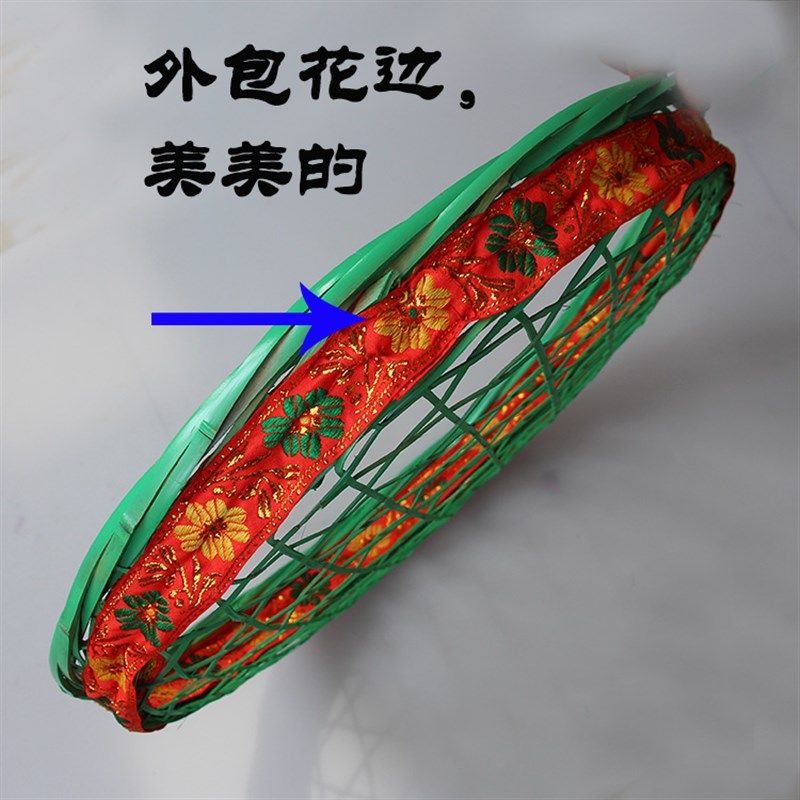 畲族第九届荷花奖畲山春舞蹈服装儿童踩茶表演服表演舞蹈道具筛子