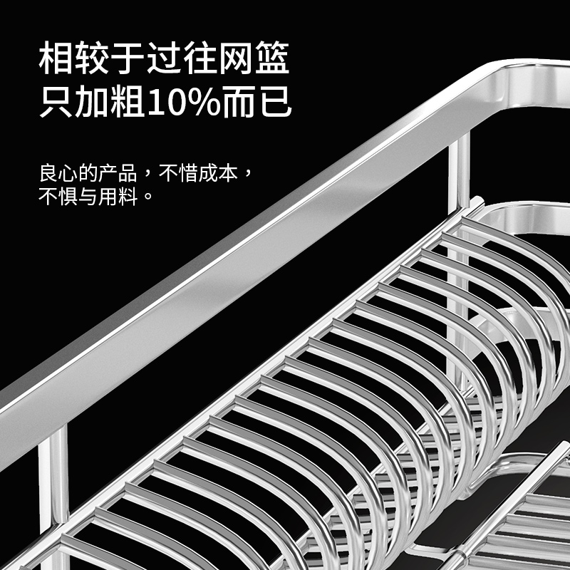 拉篮厨房橱柜碗篮304不锈钢双层抽屉式收纳碗碟架柜厨柜拉蓝