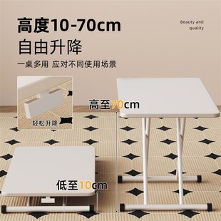可升降折叠餐桌小户型家用吃饭桌简易客厅移动茶几卧室多功能书桌