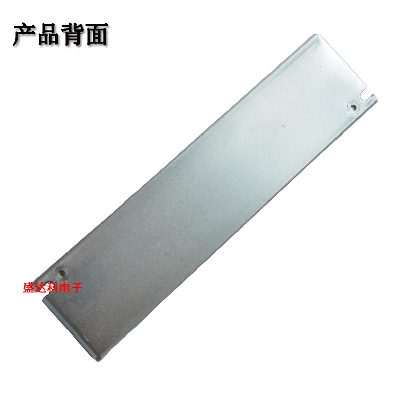 12v10a长条形开关电源 12v120w小体积led开关电源12伏灯带led灯箱