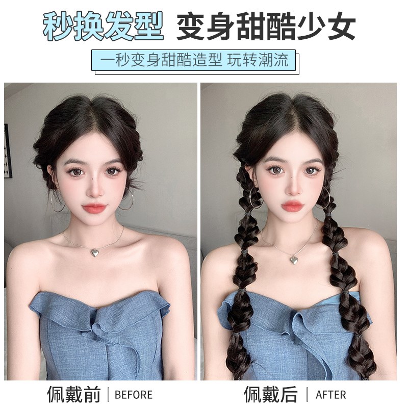 泡泡辫双马尾假发女网红彩色挑染灯笼拳击辫新中式麻花长辫子发饰