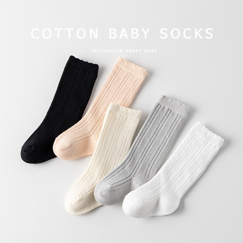 新初生婴幼儿男女宝宝0-6-12个月春秋季长筒过膝花边小腿袜子