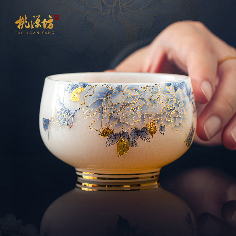冰种璞玉白瓷茶杯2026新款高端图片