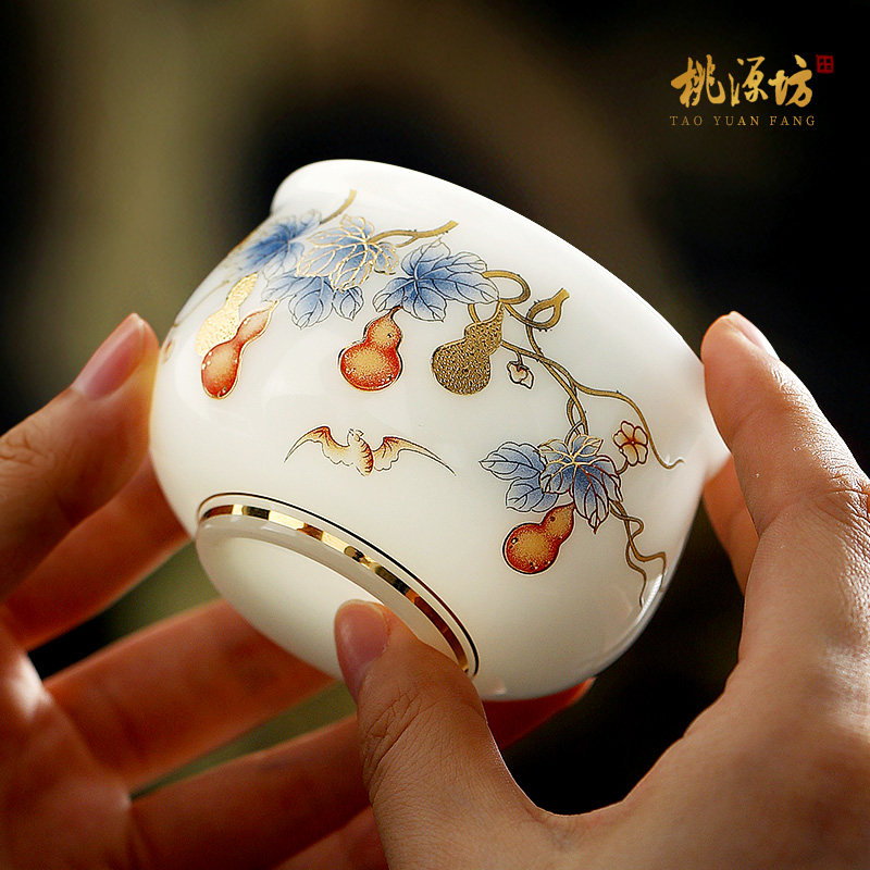 桃源坊冰种璞玉瓷茶杯主人杯高端图片