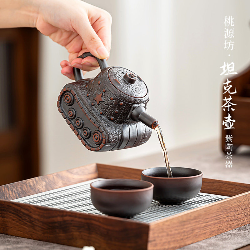 坦克新型茶具泡茶壶个性创意搞怪紫陶紫砂壶个人专用单壶稀奇古怪