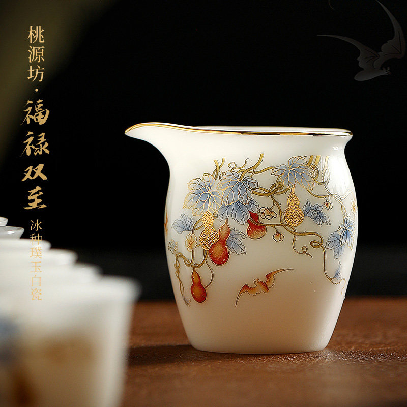 特别好看的公道杯三件套高级感高颜值高档高端陶瓷分茶器茶具公杯