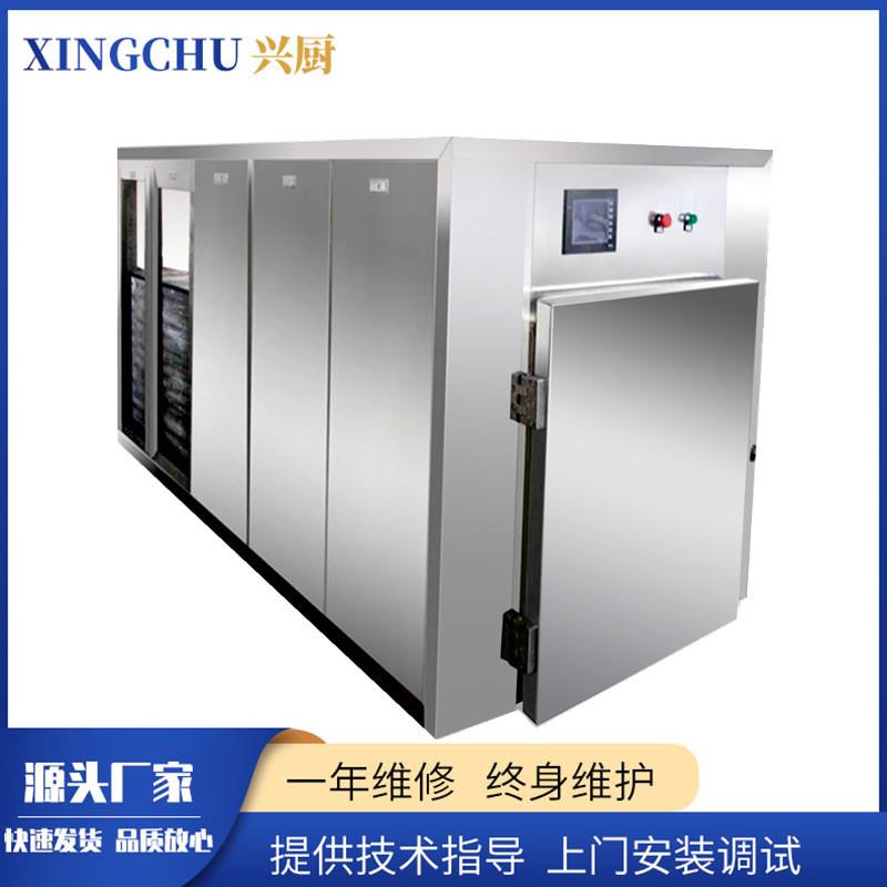 全自动真空预冷机肉制品真空预冷速冻设备熟食无霜真空冷却机