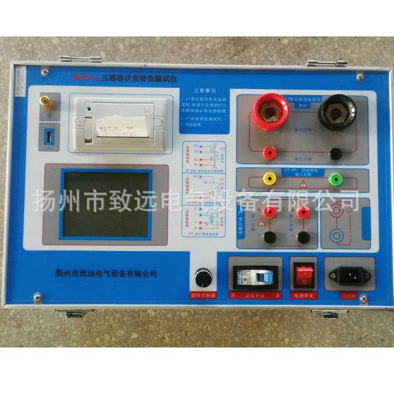 承装承试承修互感器伏安特性测试仪全自动互感器伏安特性测试仪