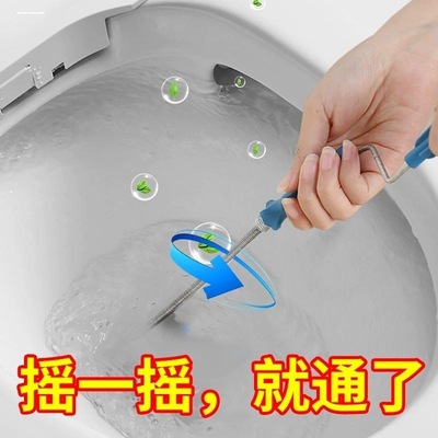 通下水道疏通神器管道堵塞专用家