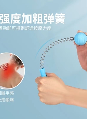 拍痧板经络拍子养生拍打硅胶手掌捶背器敲打锤按摩器棒家用拍沙板