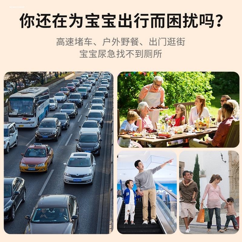 儿童外出折叠马桶携带便携式车载