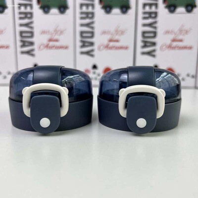 保温杯盖子配件盖子HS-0202萌熊