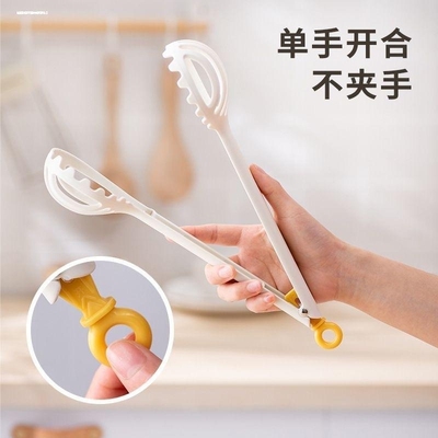 夹蛋夹面条厨房多功能打蛋捞蛋器搅拌器棒面包夹捞面夹子食品夹