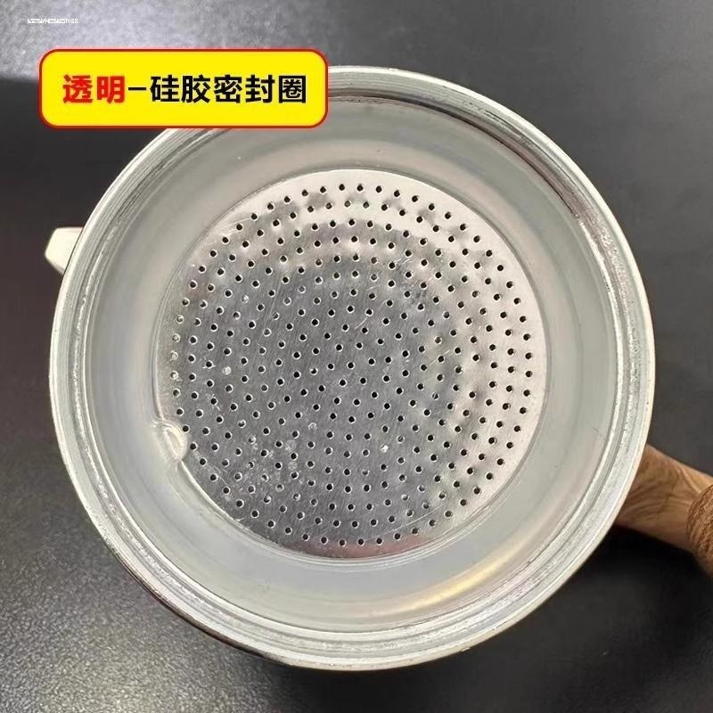 适用比乐蒂单双阀摩卡壶配件硅胶