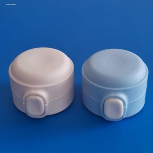 豌豆盖弹跳杯盖水杯富光悠乐保温杯配件杯盖子豆豆杯上盖同款通用