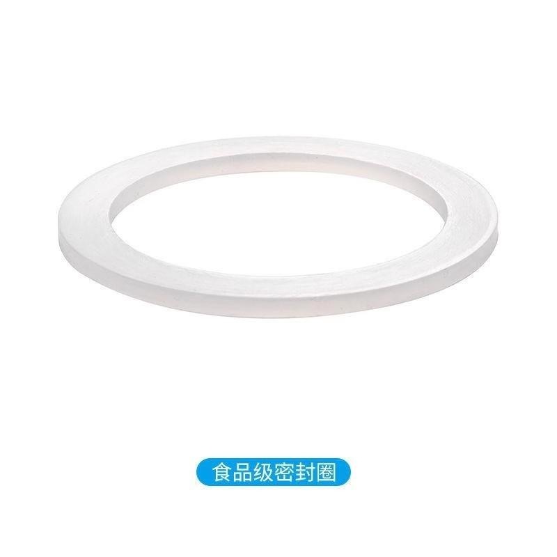 适用比乐蒂单双阀摩卡壶配件硅胶