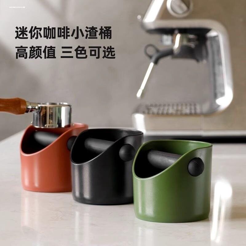 咖啡敲渣桶家用意式接废渣收纳工图片