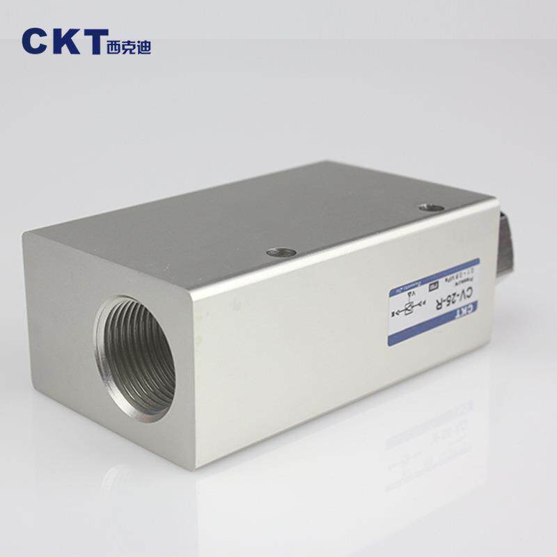 CKT真空发生器CV-10-R/05/15/20/25/30L单级高真空高流量型发射器