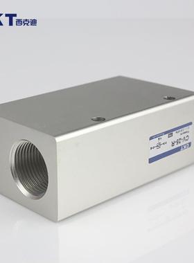 CKT真空发生器CV-10-R/05/15/20/25/30L单级高真空高流量型发射器