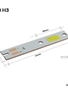 40W 3570灯珠汽车LED客厅灯55mil 8芯12V汽车灯珠机车灯珠手电筒