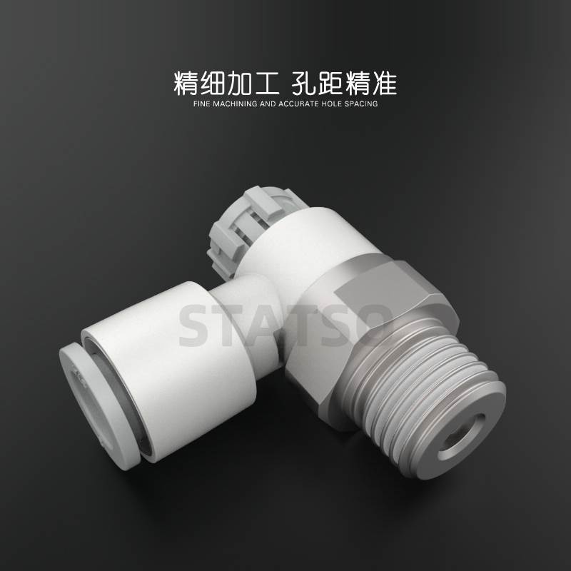 气缸调速阀AS1201F-M5-04A气动节流阀AS2201F-01/02/03/06/08/10