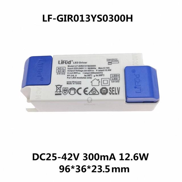 LIFUD莱福德YS无频闪恒流变压器LED灯驱动电源镇流器配COB灯珠36V