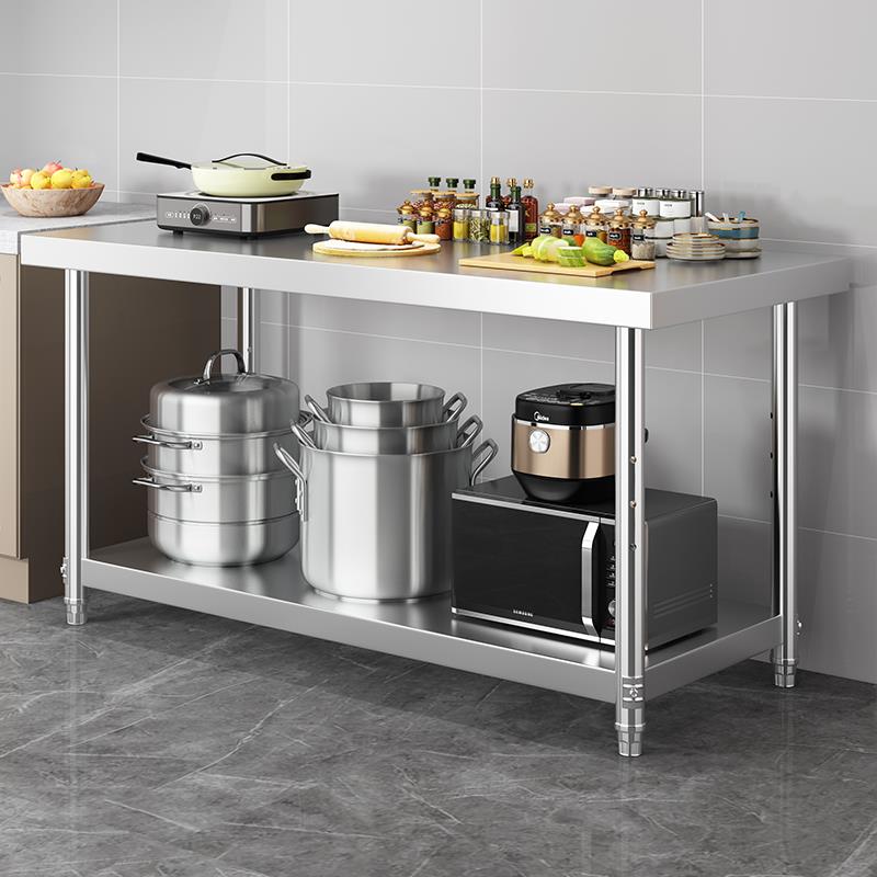 304特厚不锈钢置物架工作台商用厨房切菜桌子收纳层架打包操作台