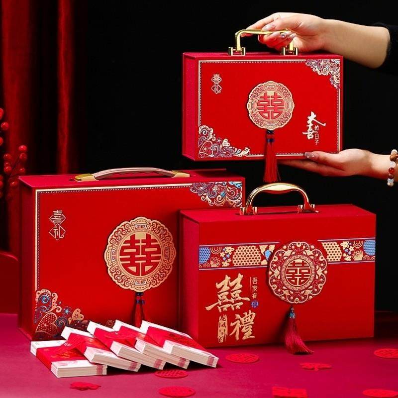订婚礼金箱提亲结婚女方嫁妆彩礼钱盒子高档男方下聘礼箱礼盒套装