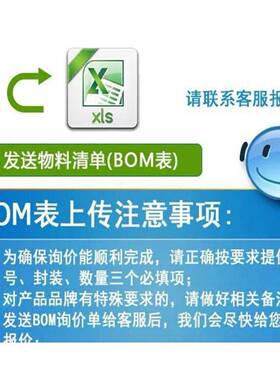 OSG55R190F TO-220F全新原装现货 MOS场效应管开关电源管550V 20A