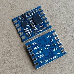 GY-955V2 BNO055 BNO085 九轴传感器 陀螺仪 加速度 磁力计模块