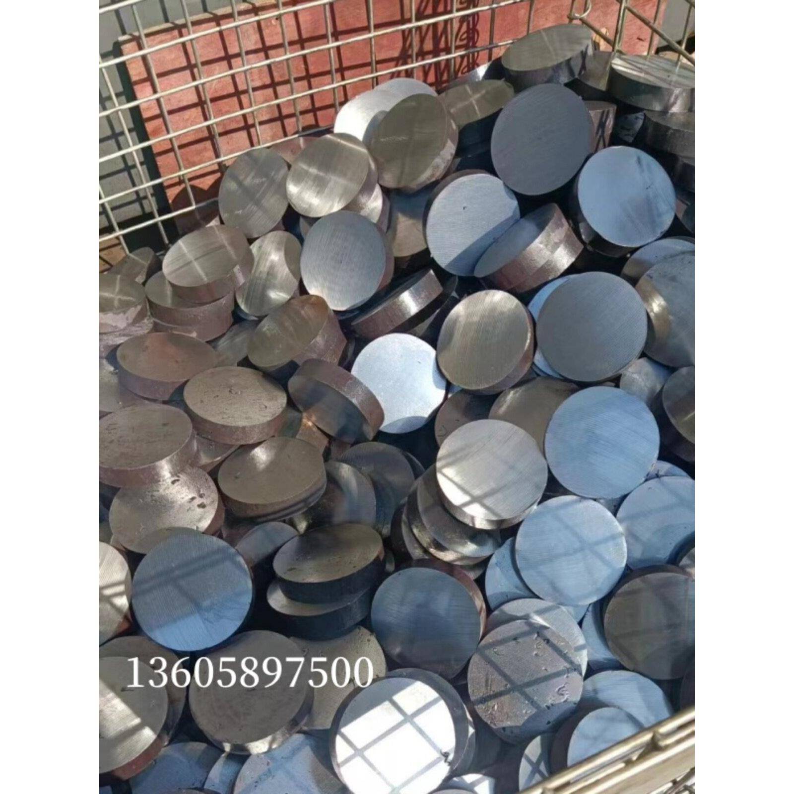 45号圆钢铁块铁墩圆棒圆铁饼模具钢材碳钢铁帖子铁钢定制钢毛坯料图片