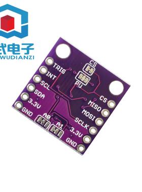90393 MLX90393 数字 三维 霍尔传感器 位移角度旋转3D位置