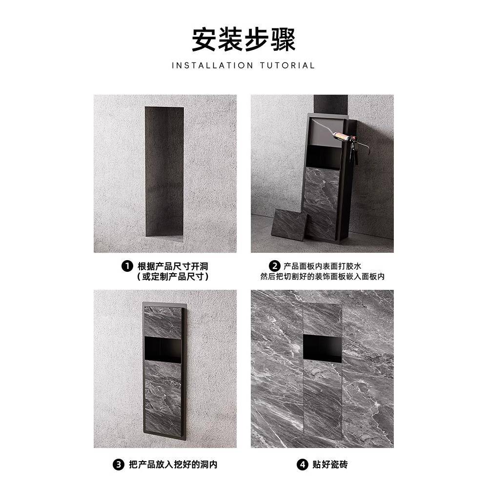 304不锈钢隐藏式垃圾桶纸巾盒壁龛卫生间厕所嵌入式金属柜可定制