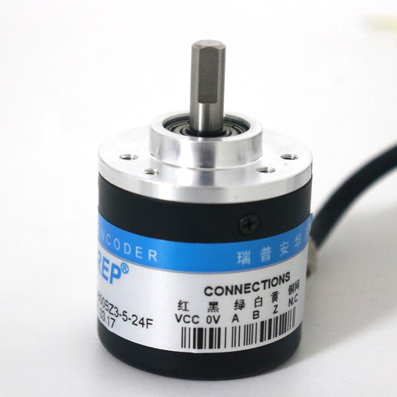 瑞普编码器ZSP3806-003G-2000BZ2-5L 1024 600光电旋转编码器电机