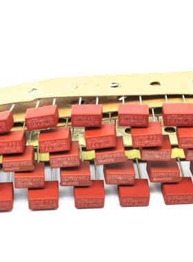 392红色方形电源保险丝 TE5 T2A 250V慢熔断延时保险丝 编带盒装